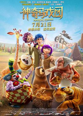 成都4片p高清视频